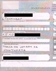 Pagesa e taksës